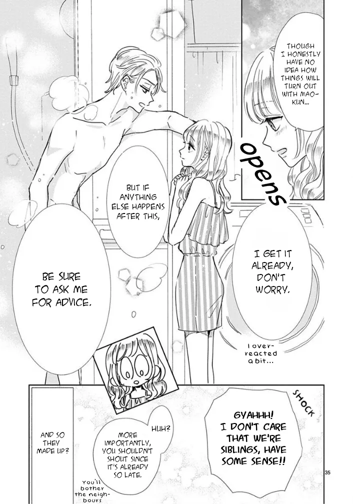 SSB - Chou Seisyun Kyoudai Chapter 13 page 12 - 