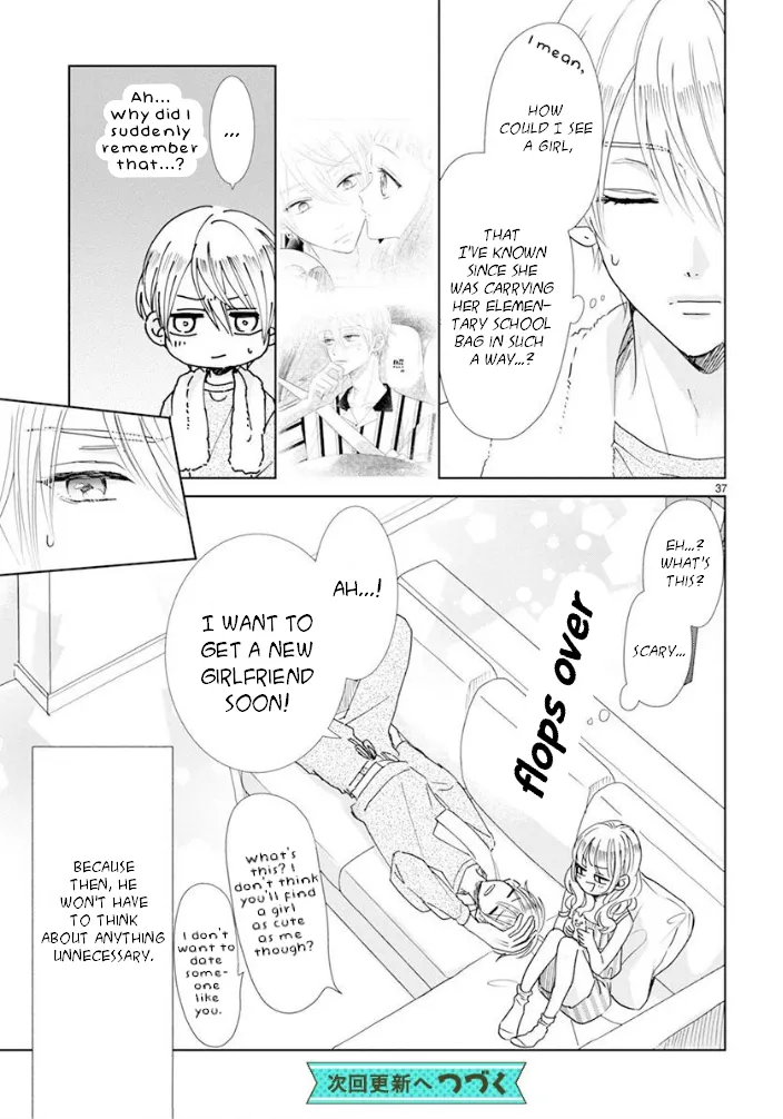 SSB - Chou Seisyun Kyoudai Chapter 13 page 14 - 