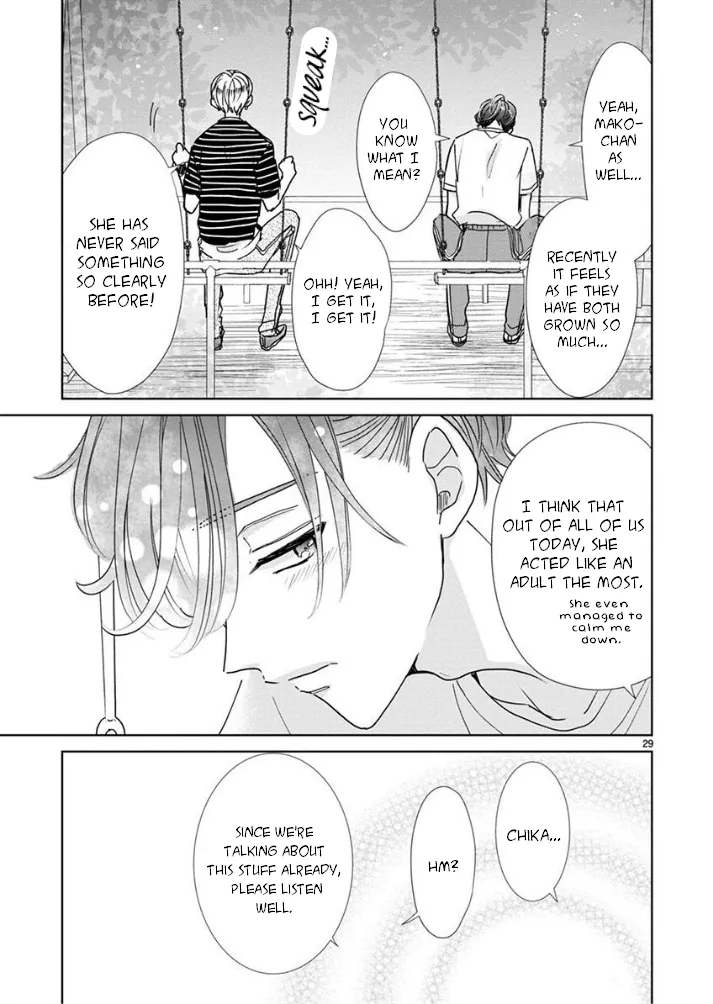 SSB - Chou Seisyun Kyoudai Chapter 13 page 6 - 