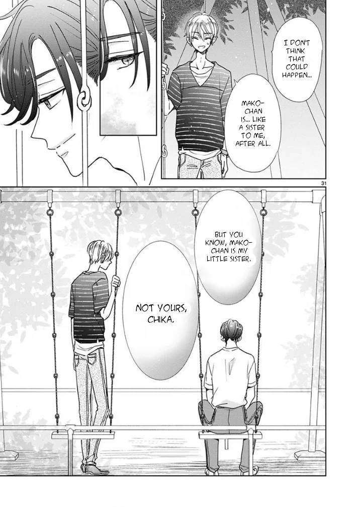 SSB - Chou Seisyun Kyoudai Chapter 13 page 8 - 
