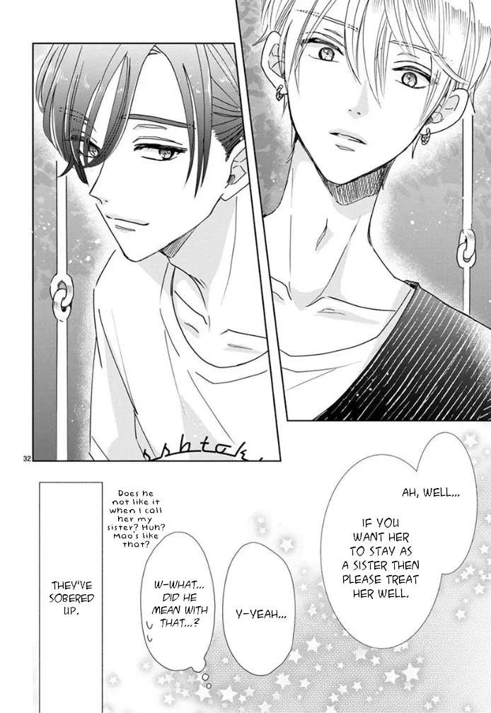 SSB - Chou Seisyun Kyoudai Chapter 13 page 9 - 
