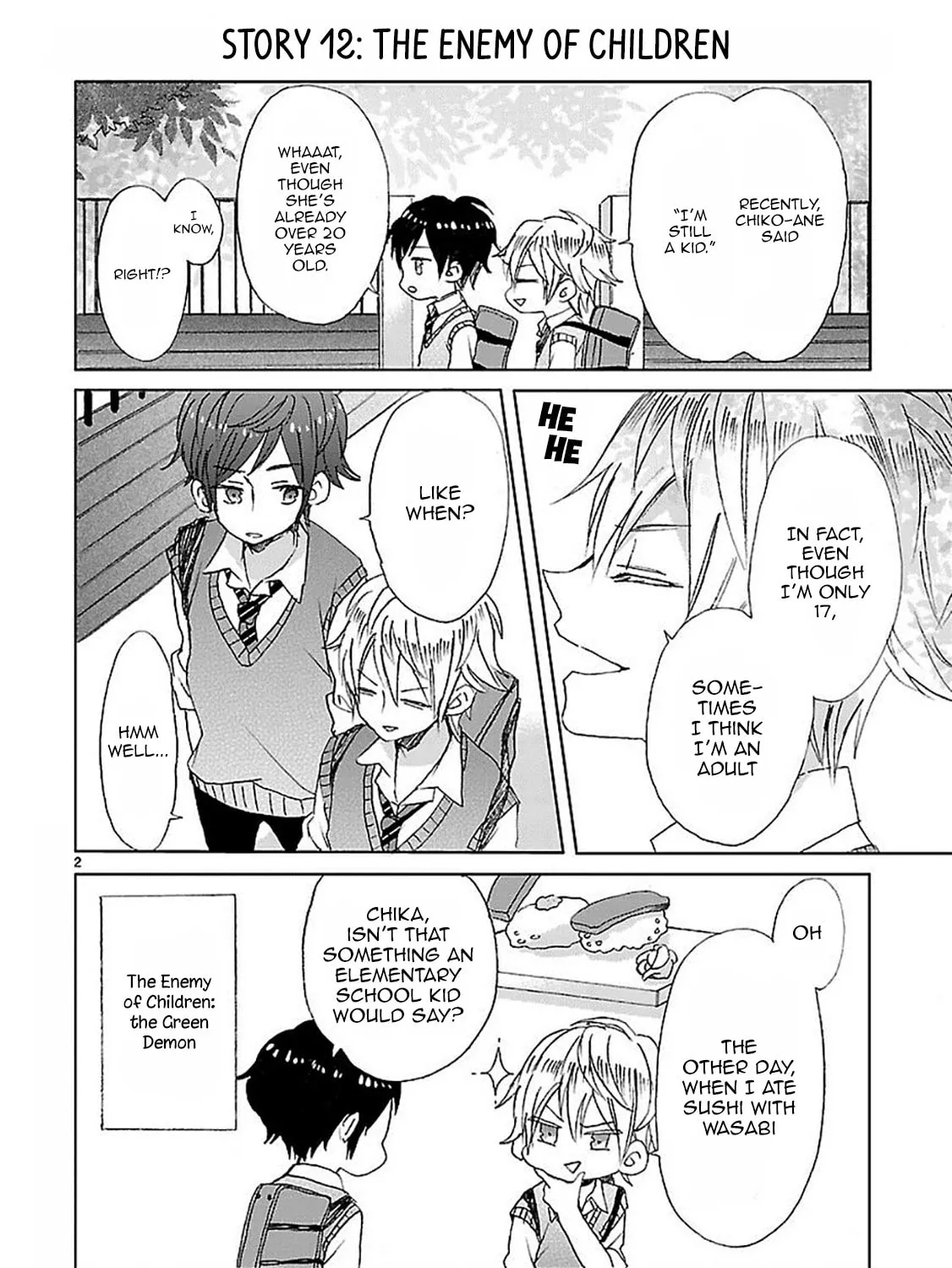 SSB - Chou Seisyun Kyoudai Chapter 2 page 3 - 