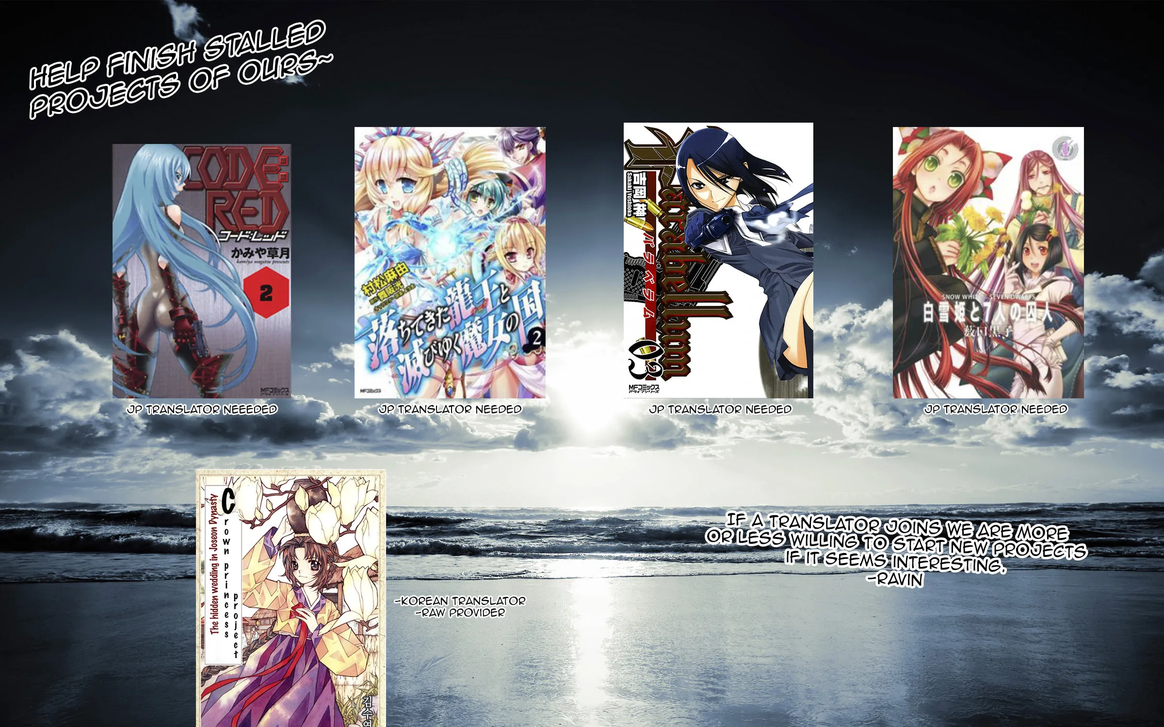 SSB - Chou Seisyun Kyoudai Chapter 2 page 31 - 