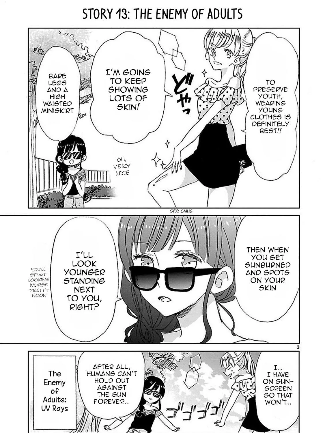 SSB - Chou Seisyun Kyoudai Chapter 2 page 5 - 