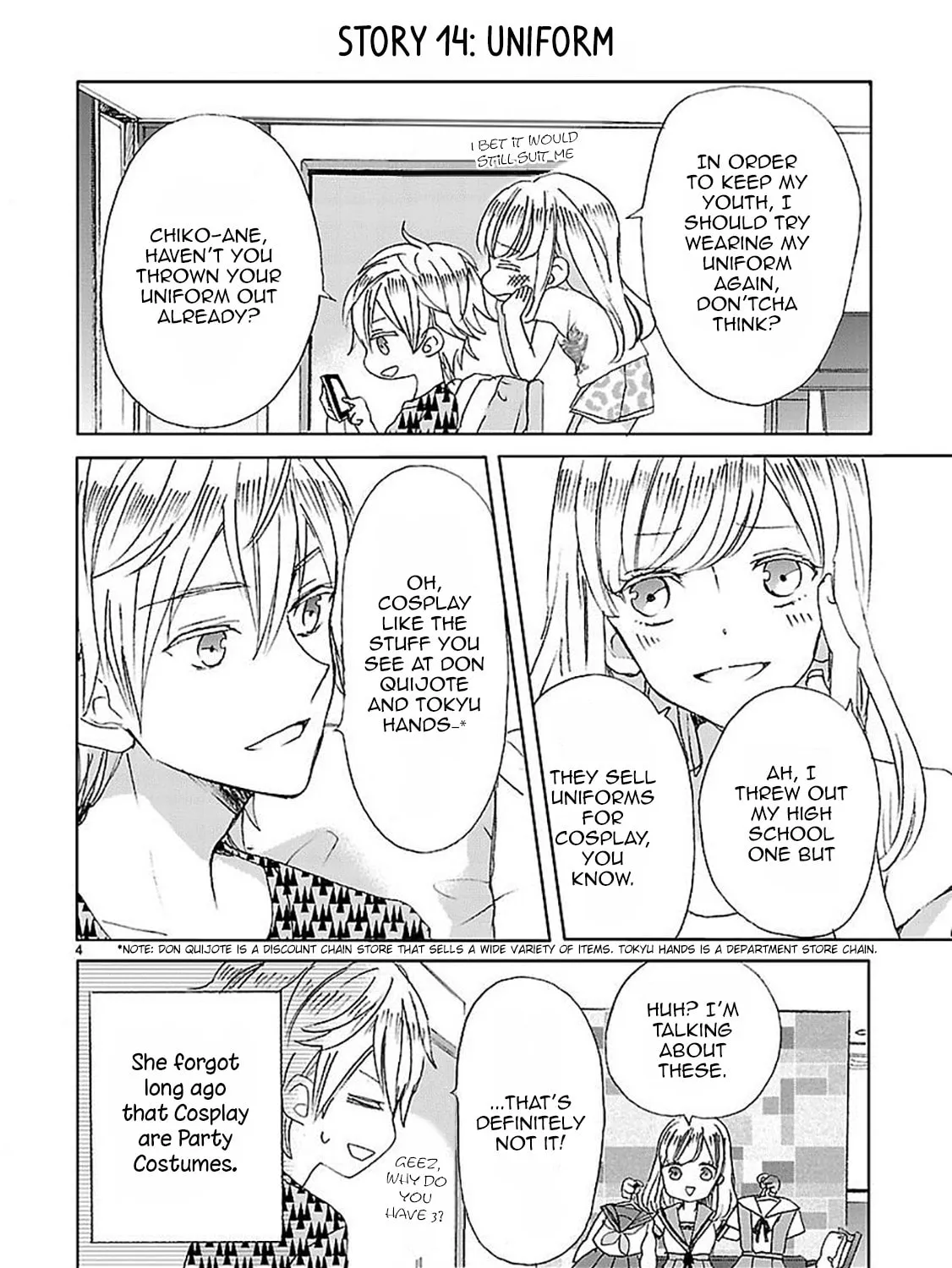 SSB - Chou Seisyun Kyoudai Chapter 2 page 7 - 