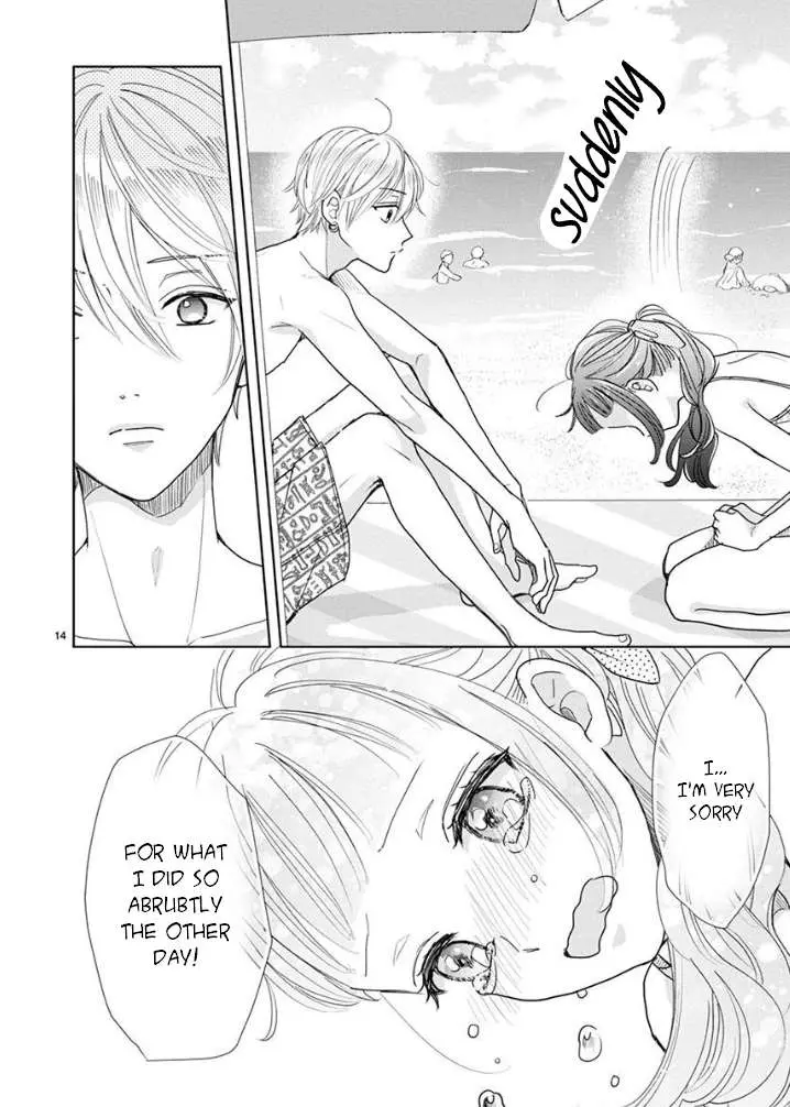 SSB - Chou Seisyun Kyoudai Chapter 21 page 15 - 