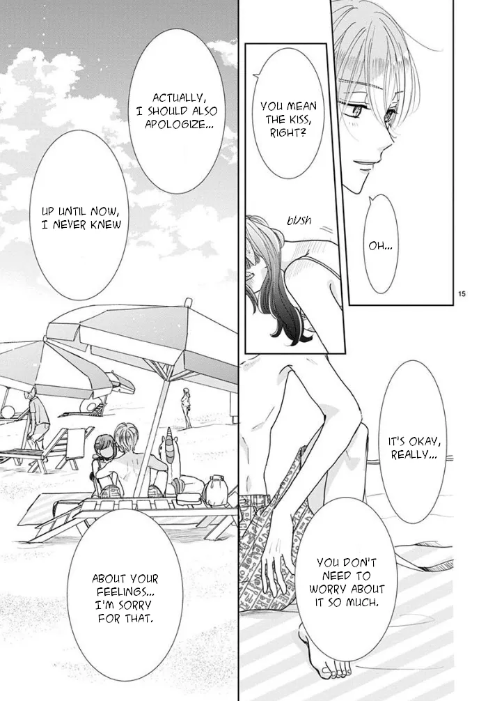 SSB - Chou Seisyun Kyoudai Chapter 21 page 16 - 