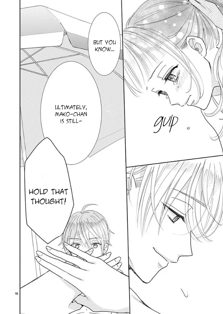 SSB - Chou Seisyun Kyoudai Chapter 21 page 17 - 
