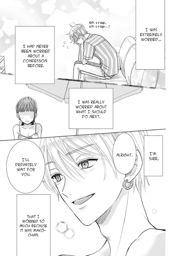 SSB - Chou Seisyun Kyoudai Chapter 21 page 20 - 