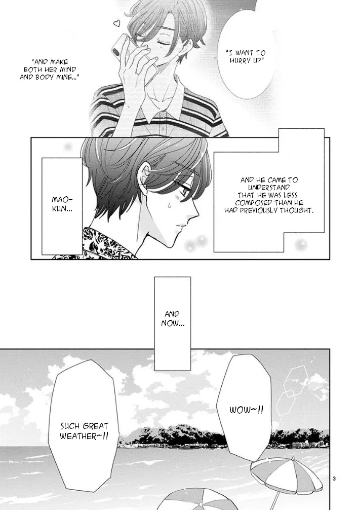 SSB - Chou Seisyun Kyoudai Chapter 21 page 4 - 