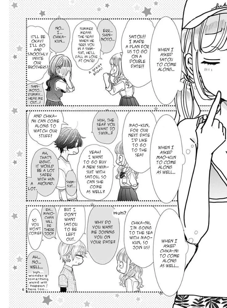 SSB - Chou Seisyun Kyoudai Chapter 21 page 7 - 