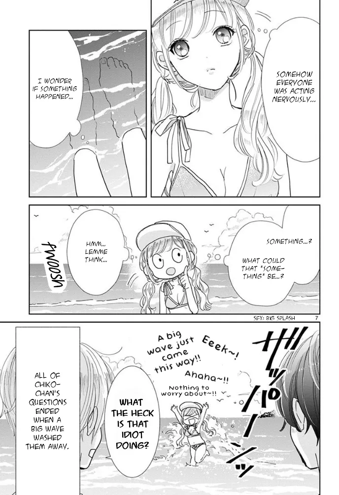 SSB - Chou Seisyun Kyoudai Chapter 21 page 8 - 