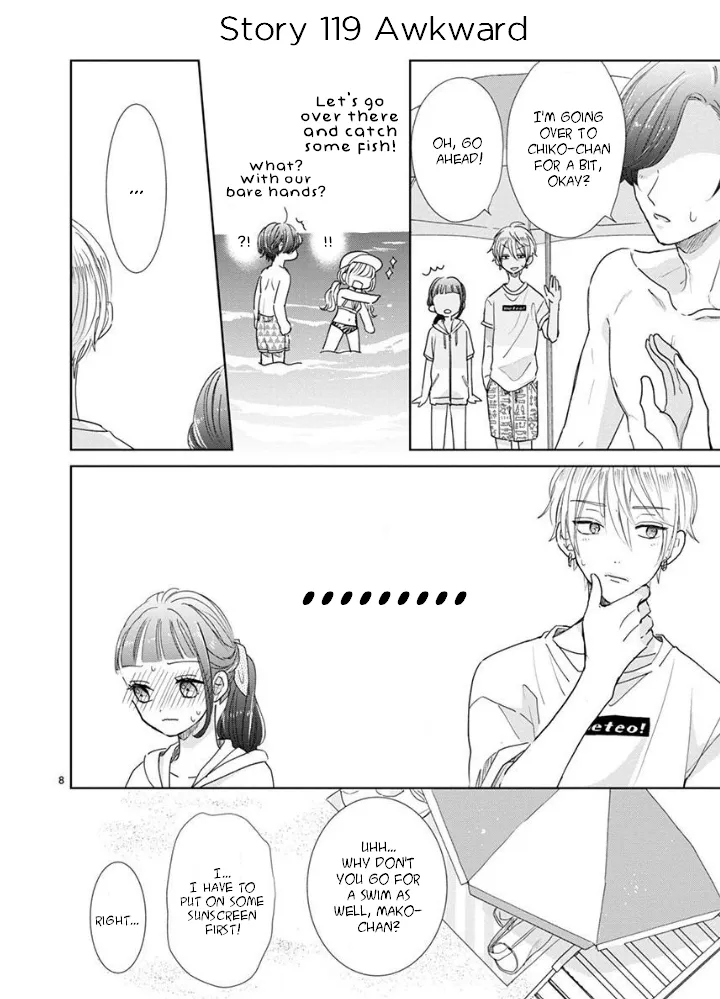 SSB - Chou Seisyun Kyoudai Chapter 21 page 9 - 