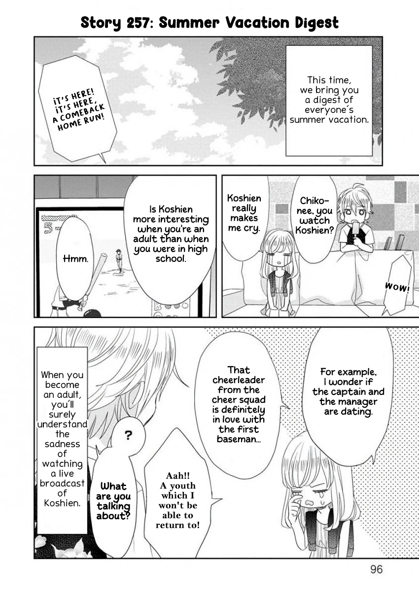 Read SSB - Chou Seisyun Kyoudai chapter 32 image 2 on Lezhin