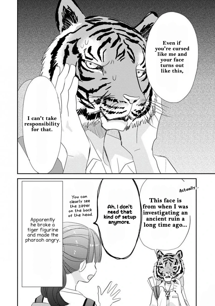 SSB - Chou Seisyun Kyoudai Chapter 39 page 11 - 