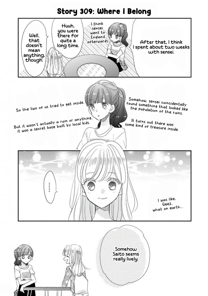 SSB - Chou Seisyun Kyoudai Chapter 39 page 12 - 