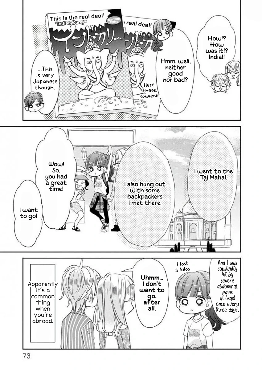 SSB - Chou Seisyun Kyoudai Chapter 39 page 4 - 