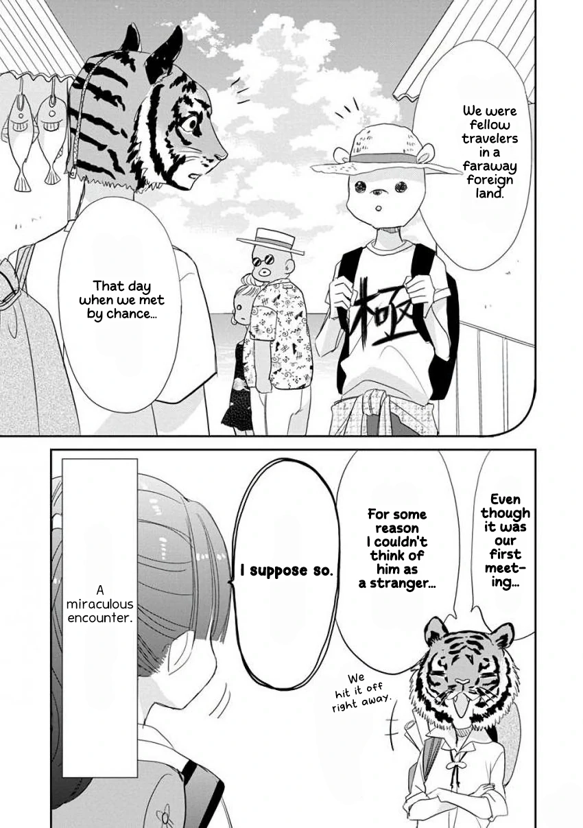 SSB - Chou Seisyun Kyoudai Chapter 39 page 8 - 