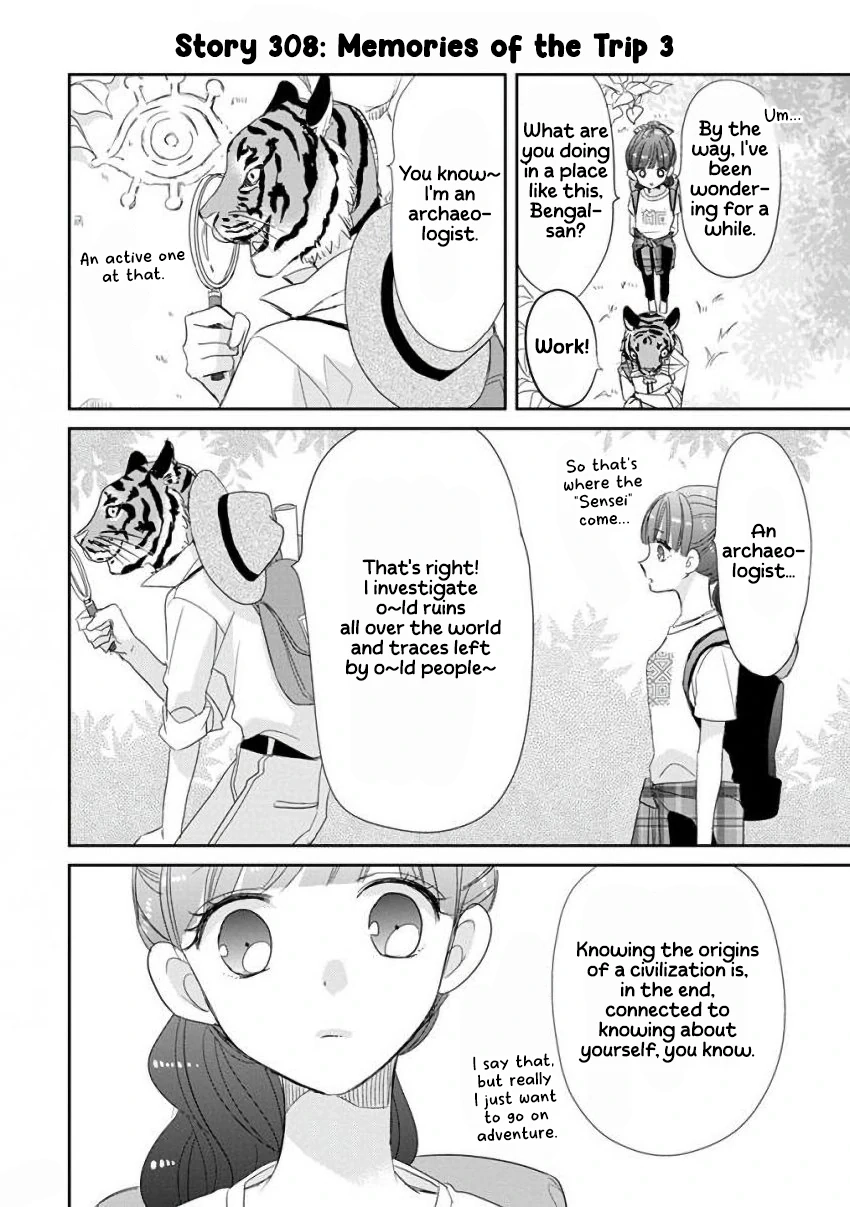 SSB - Chou Seisyun Kyoudai Chapter 39 page 9 - 