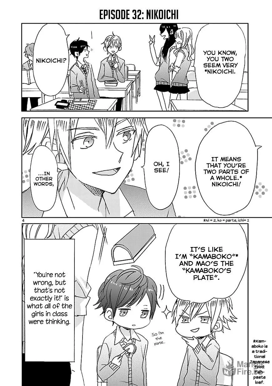 Read SSB - Chou Seisyun Kyoudai chapter 4 image 4 on Lezhin