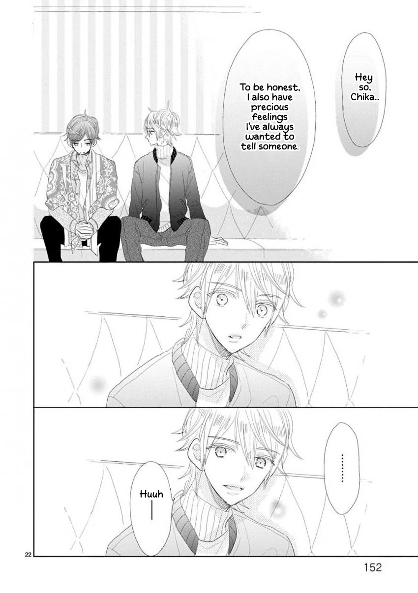 SSB - Chou Seisyun Kyoudai Chapter 49 page 23 - 