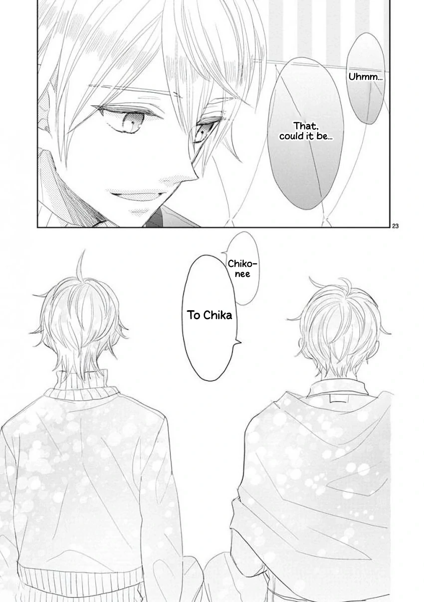 SSB - Chou Seisyun Kyoudai Chapter 49 page 24 - 
