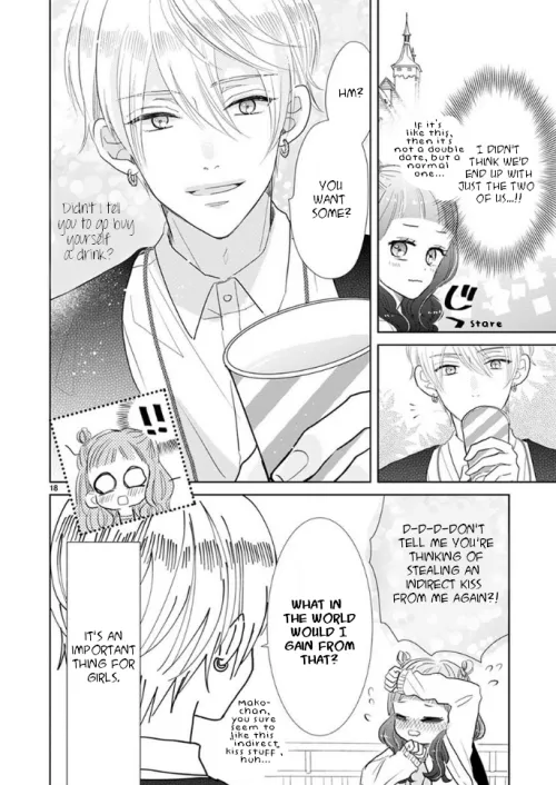 SSB - Chou Seisyun Kyoudai Chapter 7 page 4 - 
