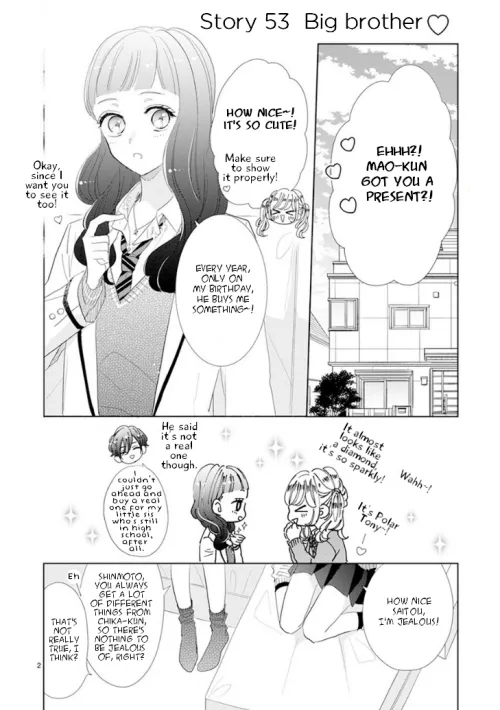 SSB - Chou Seisyun Kyoudai Chapter 8 page 3 - 