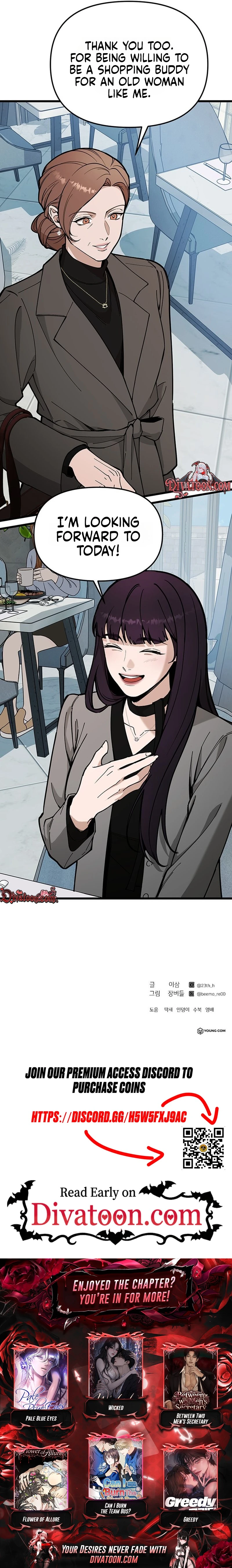 Read Sseol: Relationshipism chapter 35 image 11 on Lezhin
