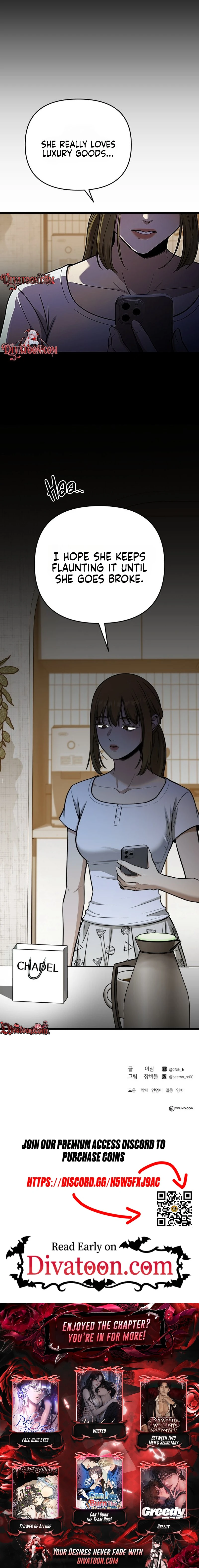 Read Sseol: Relationshipism chapter 65 image 12 on Lezhin