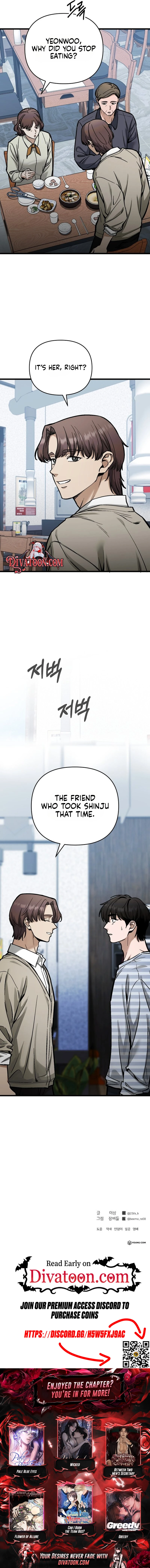 Read Sseol: Relationshipism chapter 72 image 11 on Lezhin