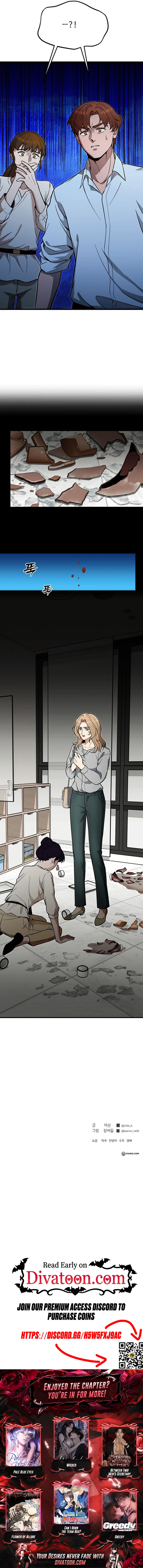 Read Sseol: Relationshipism chapter 9 image 8 on Lezhin