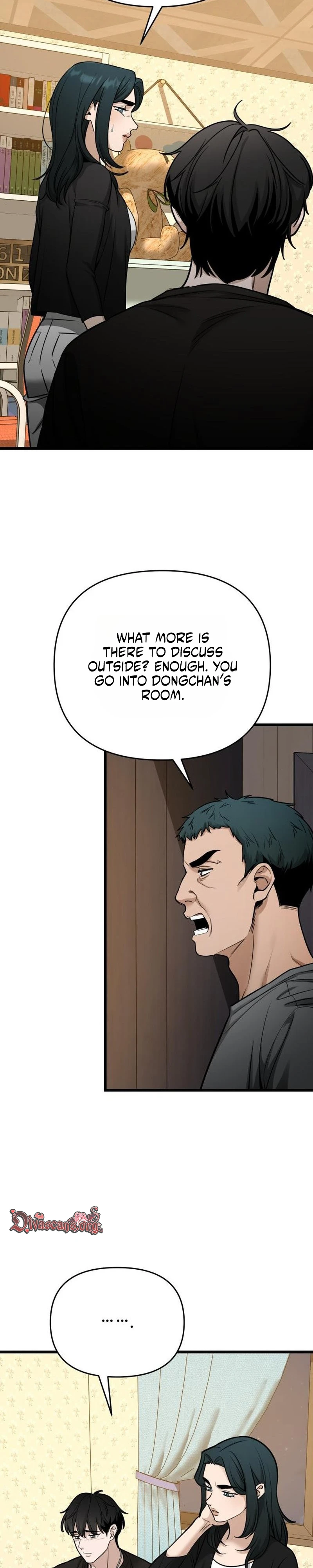 Read Sseol: Relationshipism chapter 91 image 12 on Lezhin