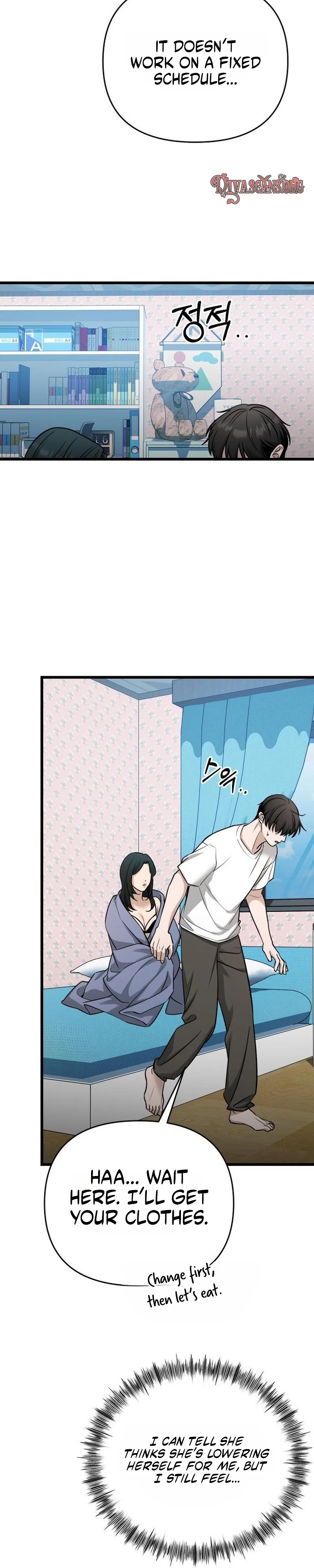 Read Sseol: Relationshipism chapter 91 image 30 on Lezhin