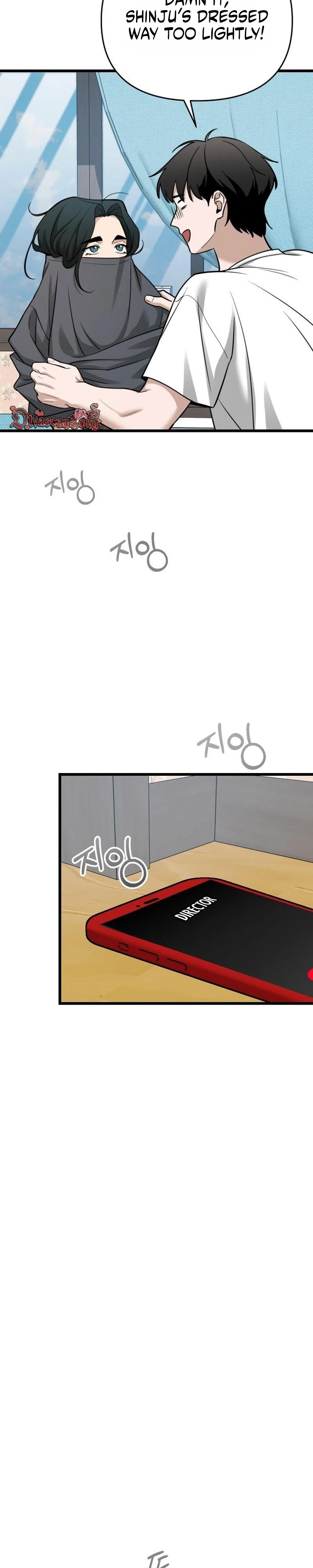Read Sseol: Relationshipism chapter 91 image 38 on Lezhin
