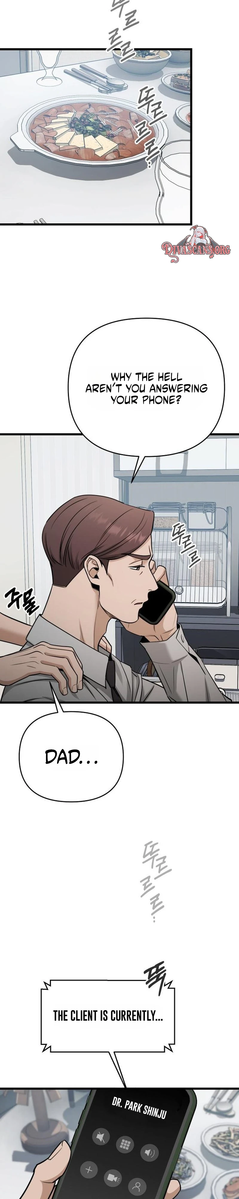 Read Sseol: Relationshipism chapter 91 image 39 on Lezhin