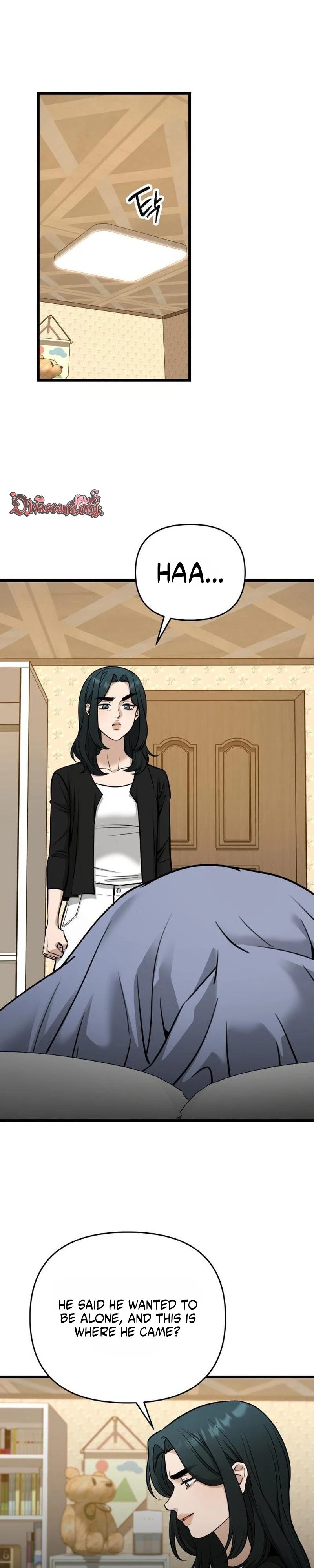 Read Sseol: Relationshipism chapter 91 image 5 on Lezhin