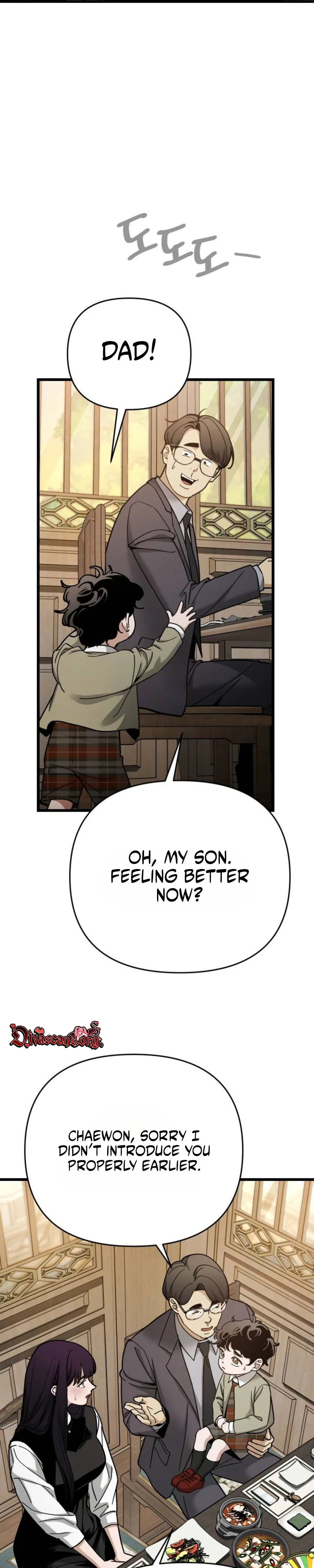 Read Sseol: Relationshipism chapter 94 image 11 on Lezhin