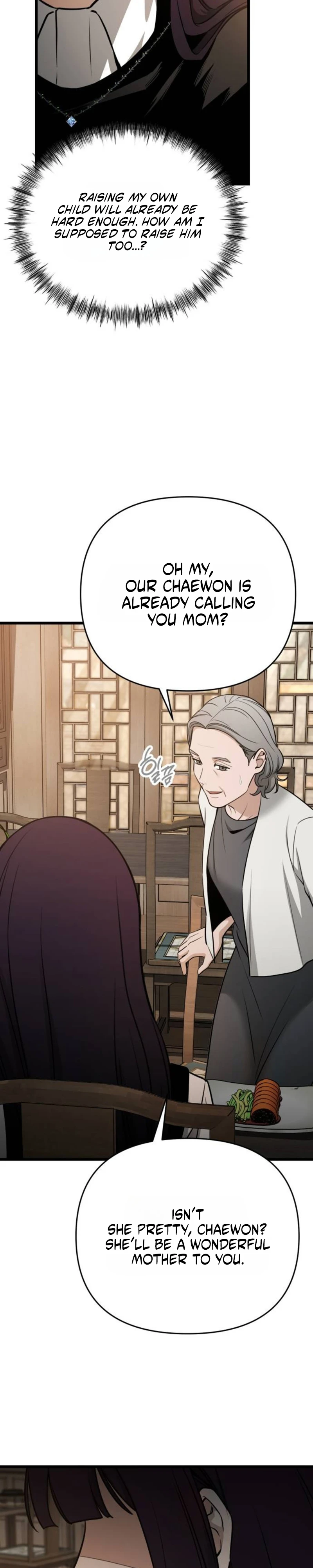 Read Sseol: Relationshipism chapter 94 image 15 on Lezhin