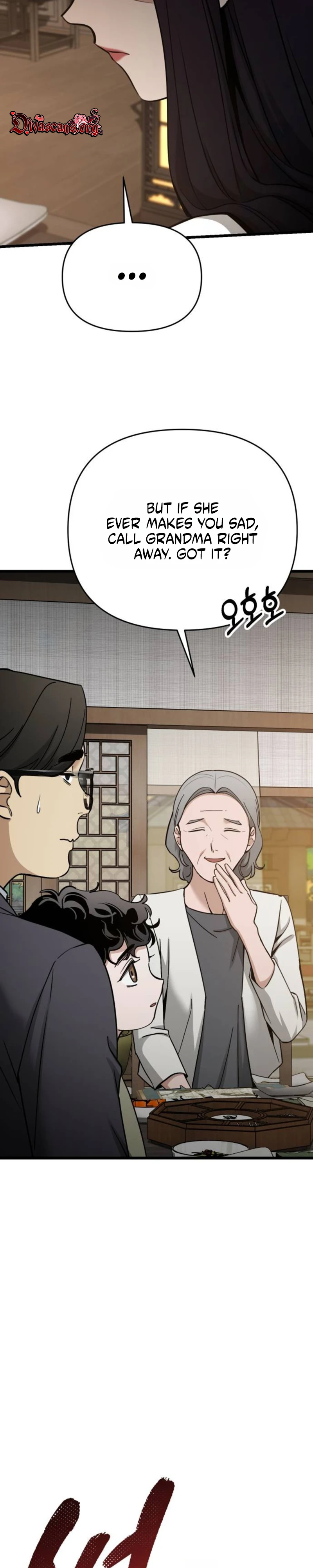 Read Sseol: Relationshipism chapter 94 image 16 on Lezhin