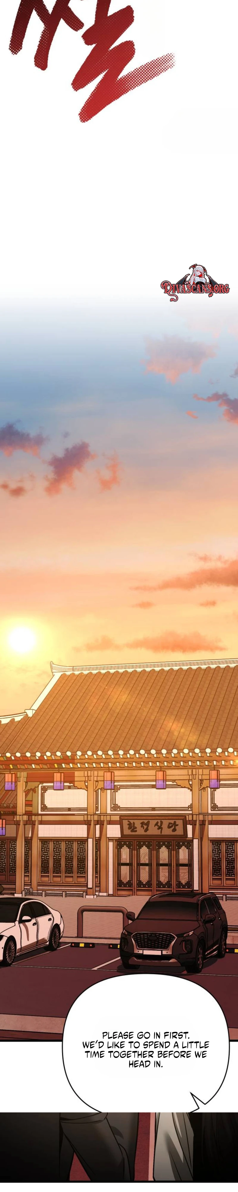 Read Sseol: Relationshipism chapter 94 image 17 on Lezhin