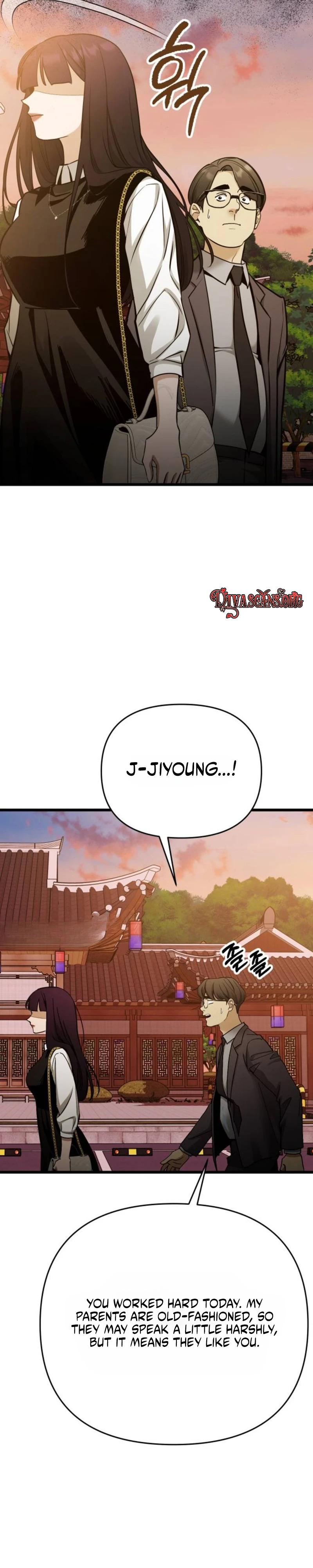 Read Sseol: Relationshipism chapter 94 image 19 on Lezhin