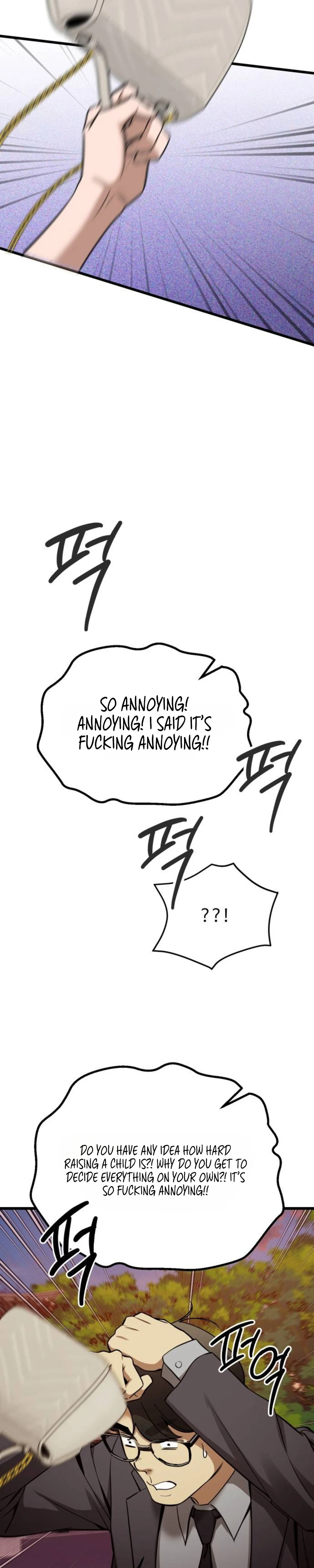 Read Sseol: Relationshipism chapter 94 image 22 on Lezhin