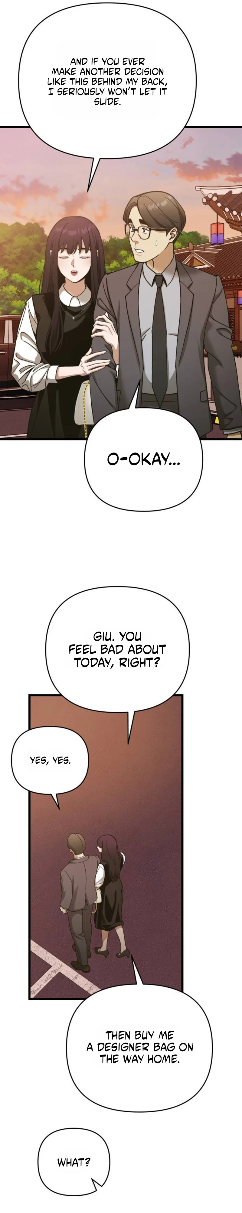 Read Sseol: Relationshipism chapter 94 image 31 on Lezhin