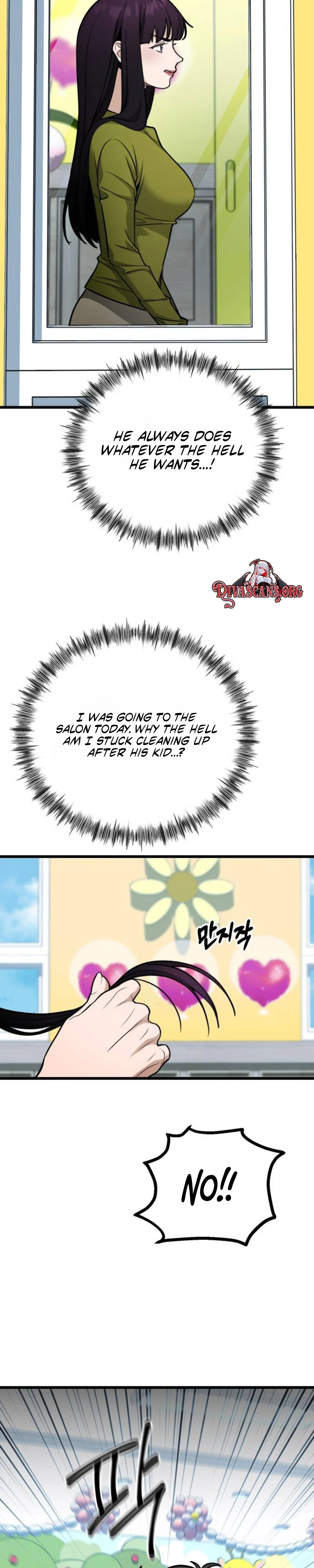 Read Sseol: Relationshipism chapter 94 image 40 on Lezhin