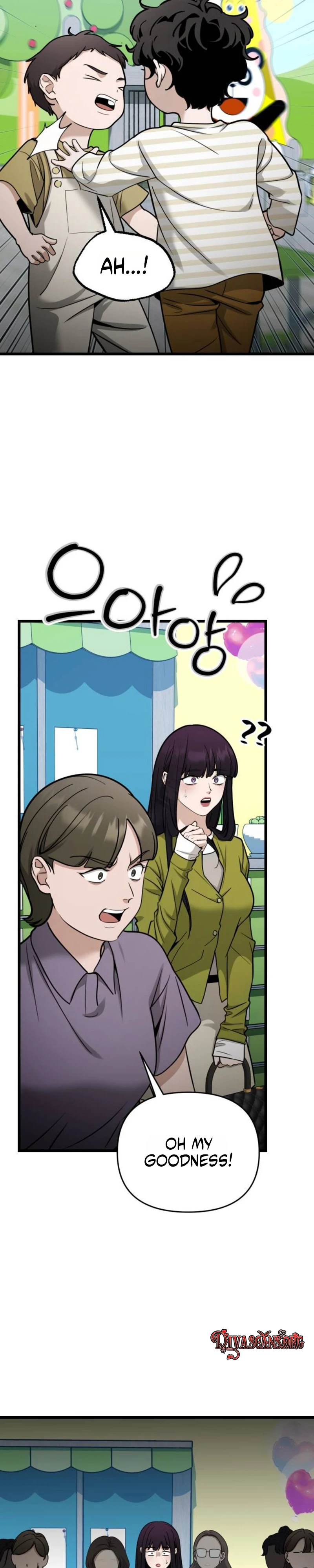 Read Sseol: Relationshipism chapter 94 image 41 on Lezhin