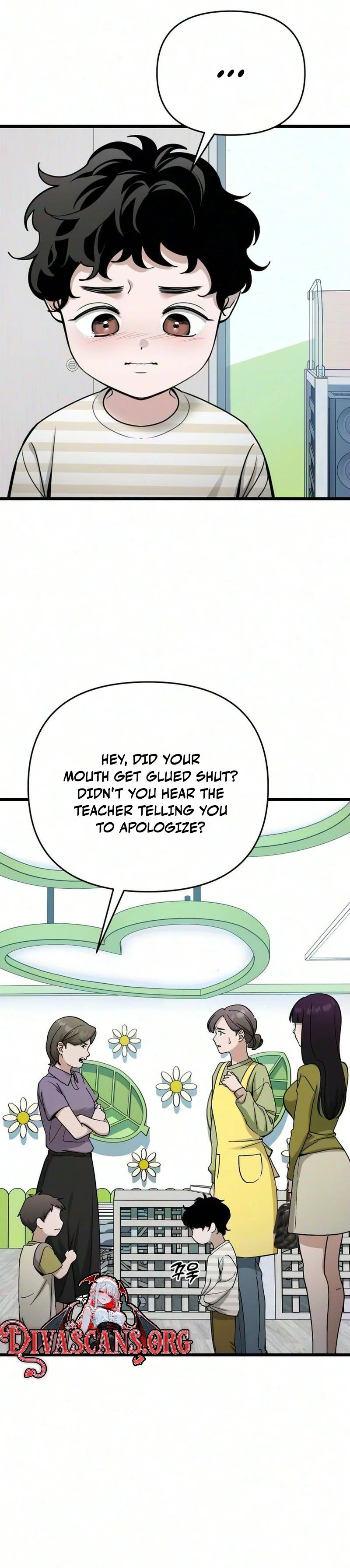 Read Sseol: Relationshipism chapter 95 image 1 on Lezhin