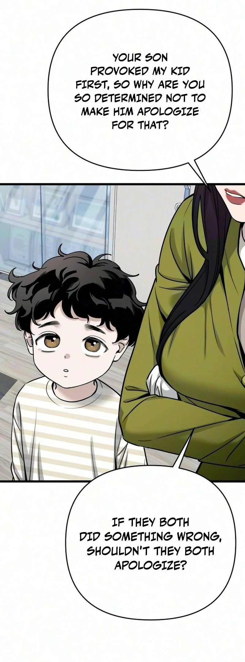 Read Sseol: Relationshipism chapter 95 image 14 on Lezhin