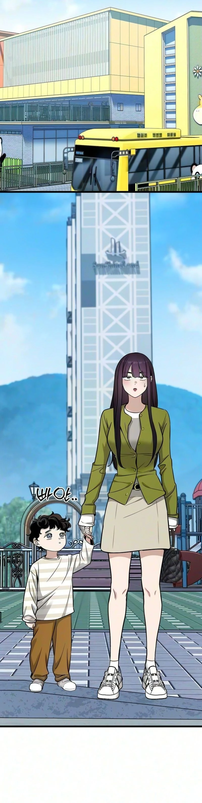 Read Sseol: Relationshipism chapter 95 image 23 on Lezhin