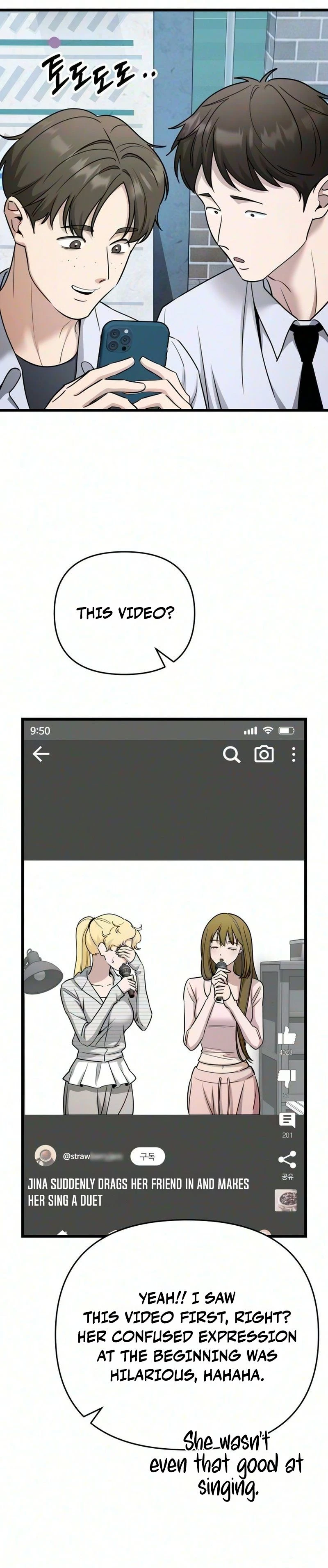 Read Sseol: Relationshipism chapter 95 image 36 on Lezhin